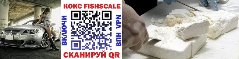 Виды наркотиков купить Снежногорск Alpha PVP COCAIN Меф ГАШ