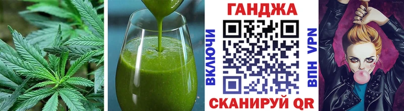 цена наркотик  Снежногорск  Cannafood конопля 