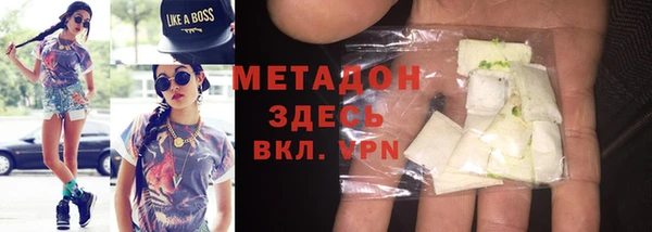 винт Алзамай