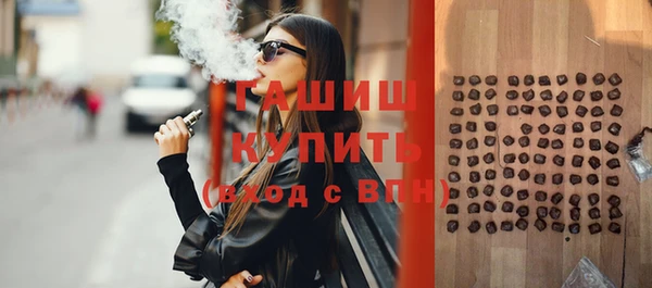 винт Алзамай