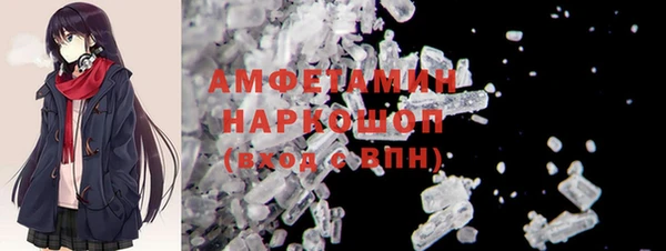 каннабис Алексеевка