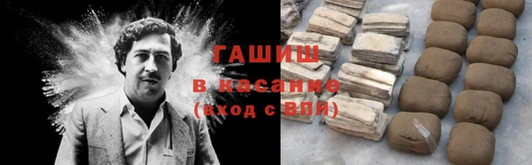 каннабис Алексеевка