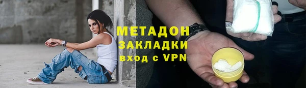 винт Алзамай
