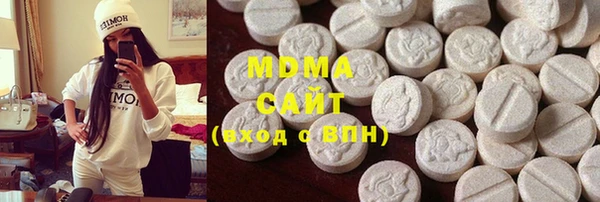 каннабис Алексеевка